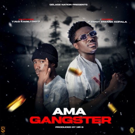 Ama Gunsta | Boomplay Music