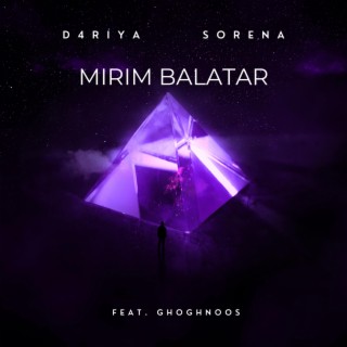 Mirim Balatar