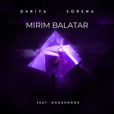 Mirim Balatar ft. Sorena Montaser & Ghoghnoos | Boomplay Music