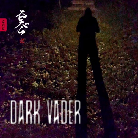 DARK VADER | Boomplay Music