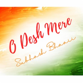 Desh Mere