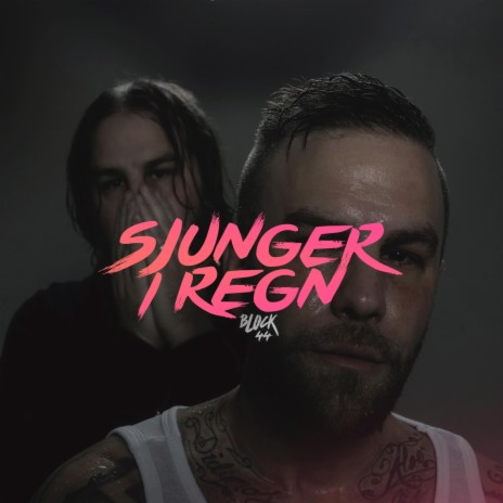 Sjunger i regn | Boomplay Music