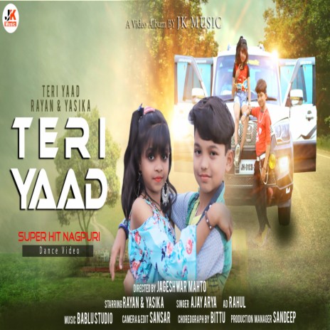 Teri Yaad (Nagpuri Song) | Boomplay Music