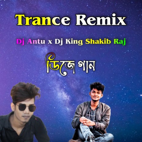 Hard Trance Dj Shakib Raj | Boomplay Music