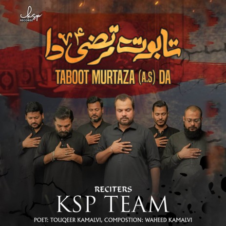 Taboot Murataz (A.S) Da | Boomplay Music