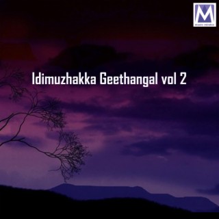 Idimuzhakka Geethangal Vol 2