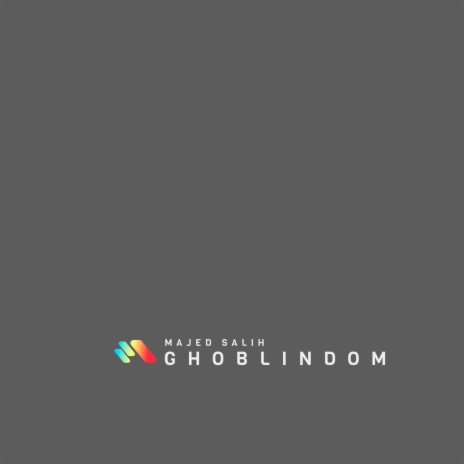 Ghoblindom | Boomplay Music