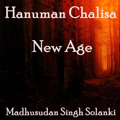 Hanuman Chalisa (New Age)