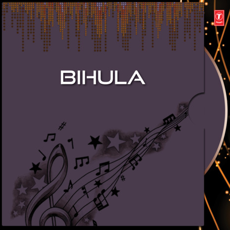 Bhishan Batha Sara Ange | Boomplay Music