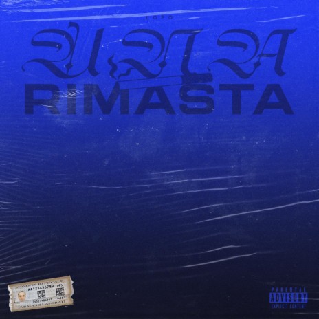 Una Rimasta | Boomplay Music