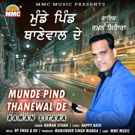 Munde Pind Thanewal De | Boomplay Music