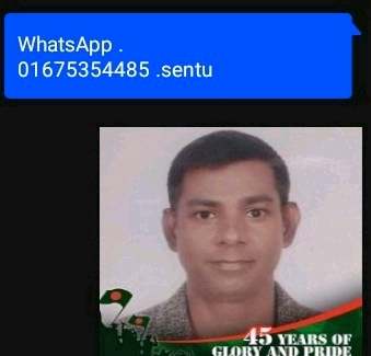 Image - Boomplay Music