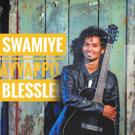 Swamiye Ayyappo | Boomplay Music