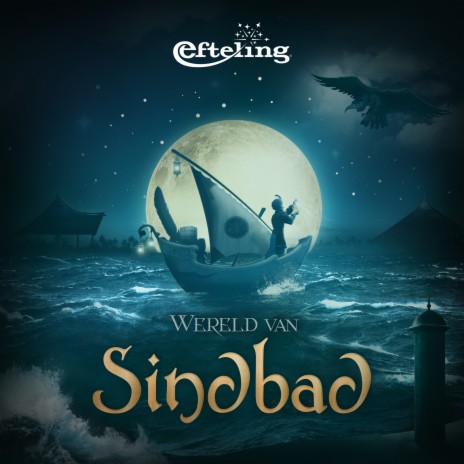 Varen op de Sterren ft. Wereld van Sindbad | Boomplay Music