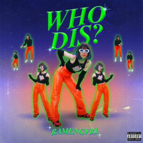 WHO DIS? | Boomplay Music