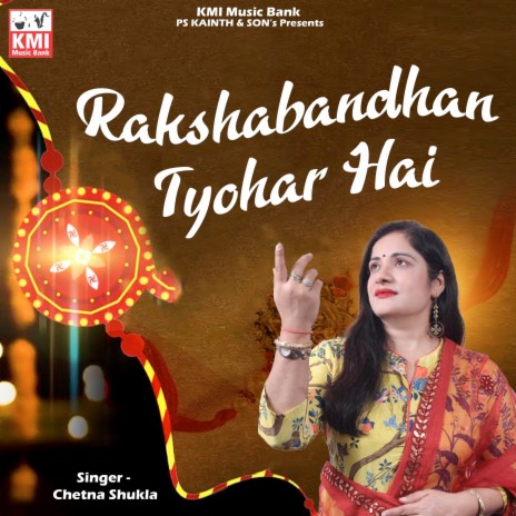 Rakshabandhan Tyohar Hai | Boomplay Music