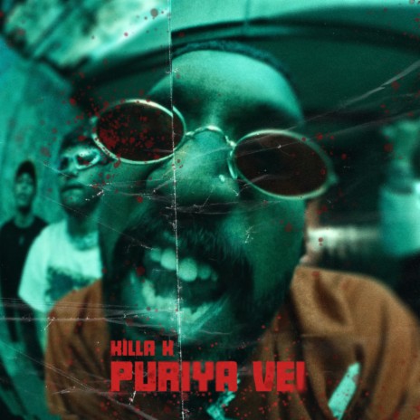 Puriya Vei (Deaffrogs Records) | Boomplay Music