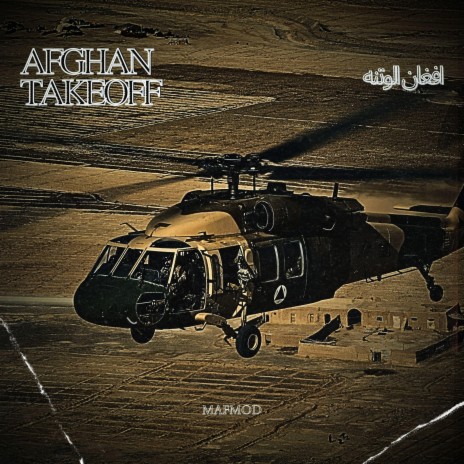 Afghan Takeoff | Boomplay Music