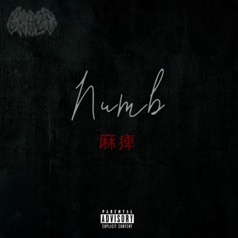 Numb ft. unknwnshi & nocloud | Boomplay Music