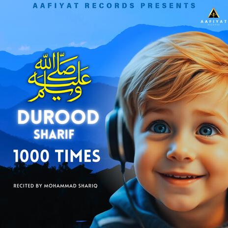 Durood Sharif | 1000 Times | Salawat | The Solution Of All Problems | Boomplay Music