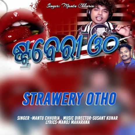 Strawery Otho | Boomplay Music