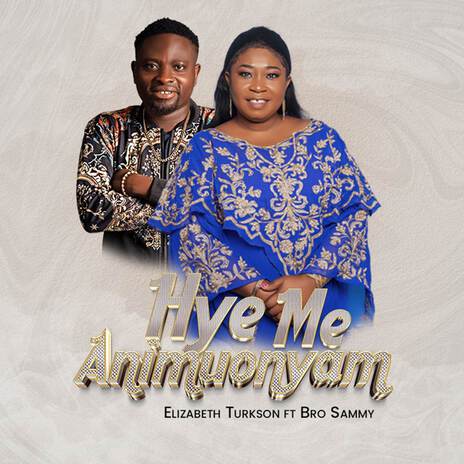 Hye me Animuonyam (Praise) | Boomplay Music