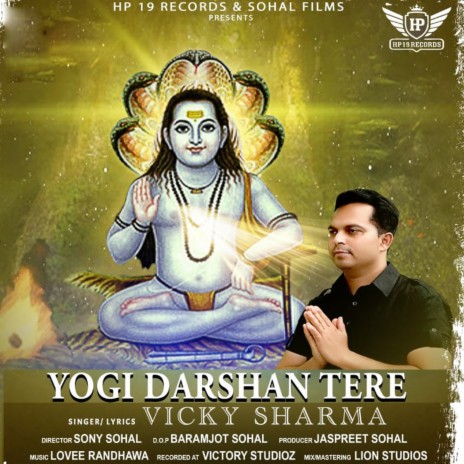 Yogi Darshan Tere | Boomplay Music