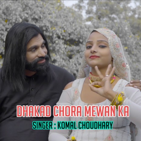 Dhakad Chora Mewan Ka | Boomplay Music