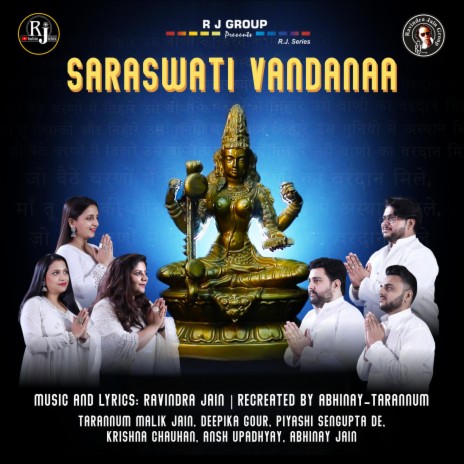 Saraswati Vandana ft. Tarannum Malik Jain, Abhinay Jain, Krishna Chauhan, Ansh Upadhyay & Piyashi Sengupta