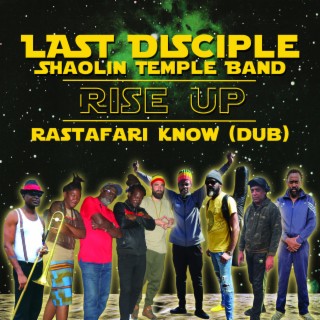 Rastafari Know Dub