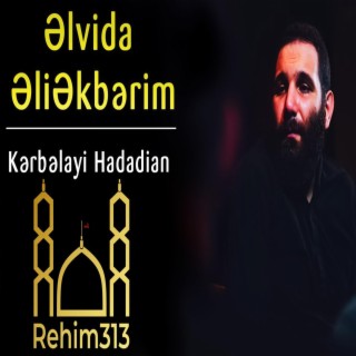 Elvida EliEkberim |ALTYAZILI| (Mehemmed Huseyn Hadadian |2022|HD|)