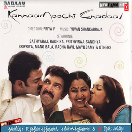 Andru Vandhadhum ft. Harichaan & Swetha | Boomplay Music