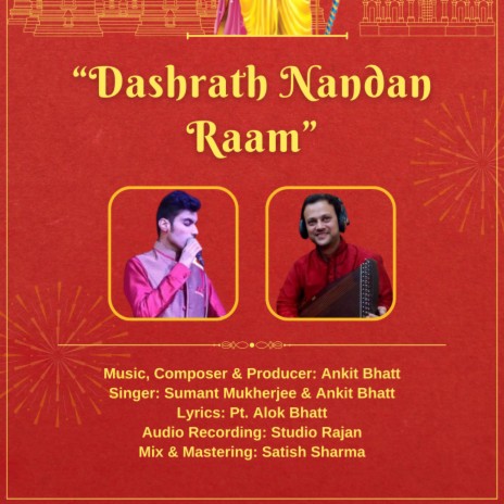 Dashrath Nandan Raam ft. Sumant Mukherjee | Boomplay Music