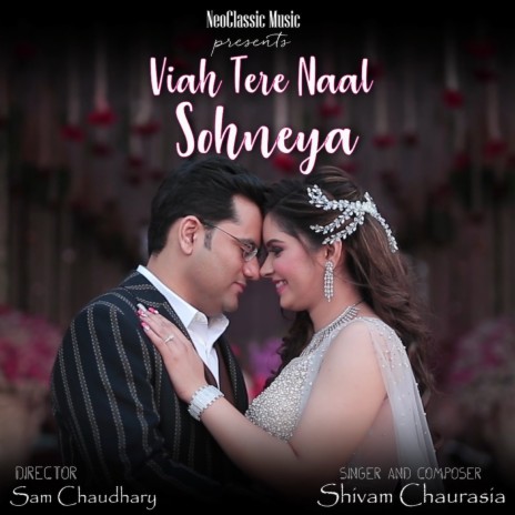 Viah Tere Naal Sohneya | Boomplay Music