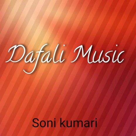 Dafali Music