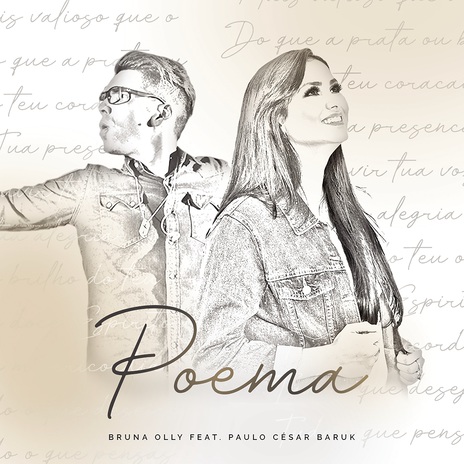 Poema ft. Paulo César Baruk | Boomplay Music