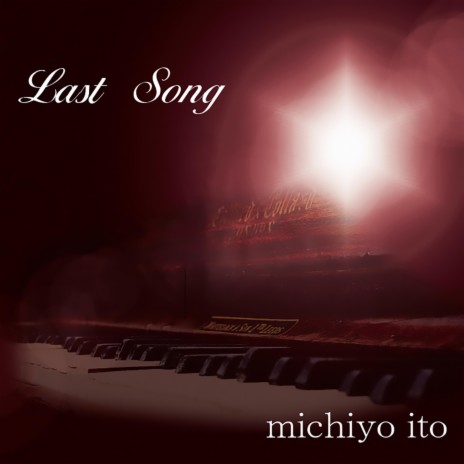 Last Song ft. michiyo ito