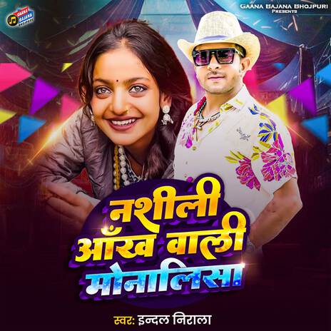 Nashili Ankh Wali Monalisha | Boomplay Music