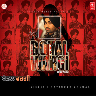 Botal Wargi