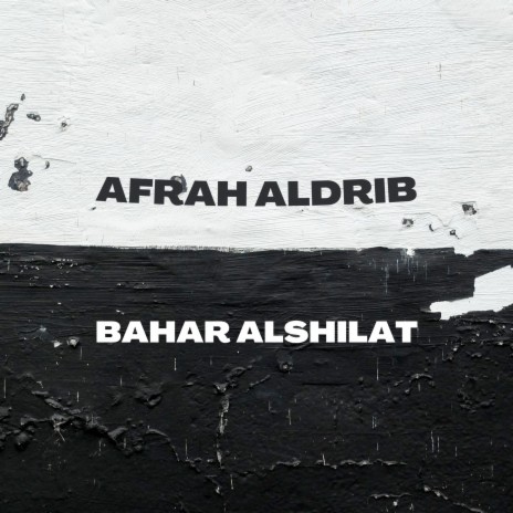 Afrah Aldrib | Boomplay Music