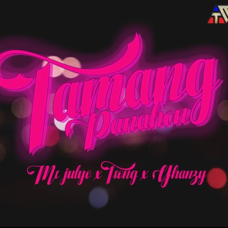 Tamang panahon | Boomplay Music