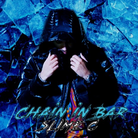 Chain in Bar | Boomplay Music