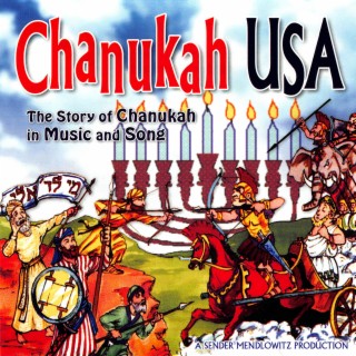 Chanukah USA