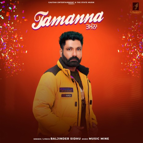 Tamanna ft. G Paul Films | Boomplay Music