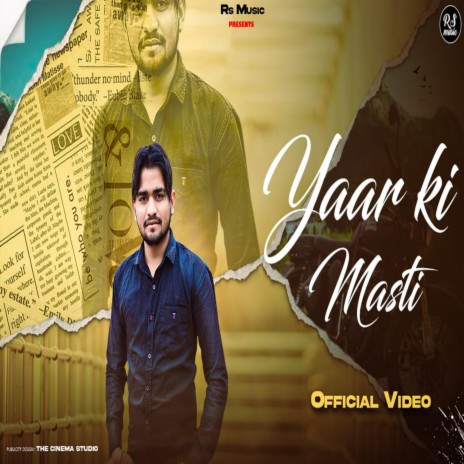 Yaar Ki Masti New Haryanvi Song 2024 ft. Rohit Danoli | Boomplay Music