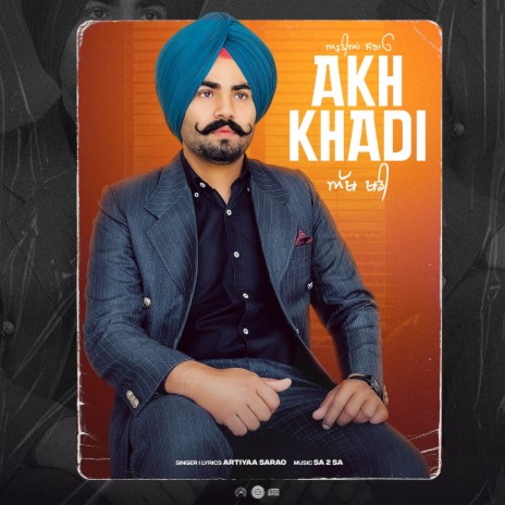 Akh Khadi | Boomplay Music