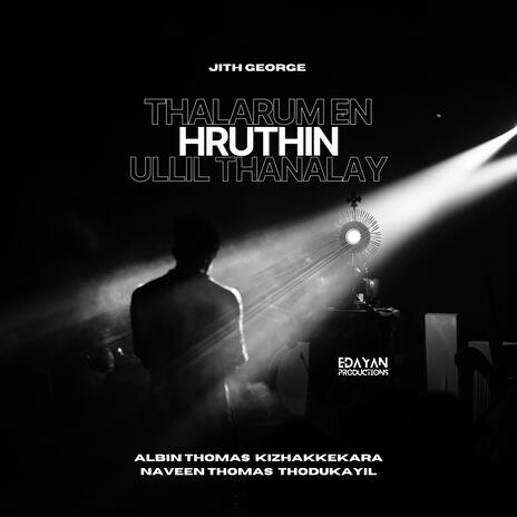 Thalarum En hruthin ullil | Boomplay Music