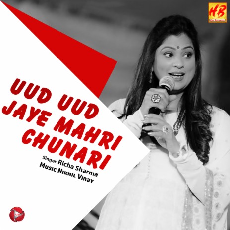 Uud Uud Jaye Mahri Chunari | Boomplay Music