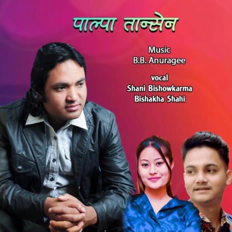 Palpa Tansena | Boomplay Music