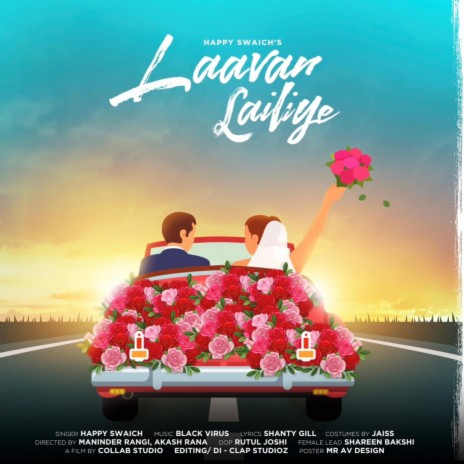 Laavan Lailiye | Boomplay Music